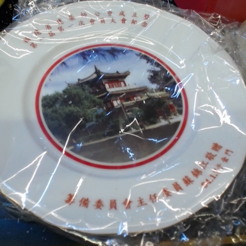 觀看圖片1