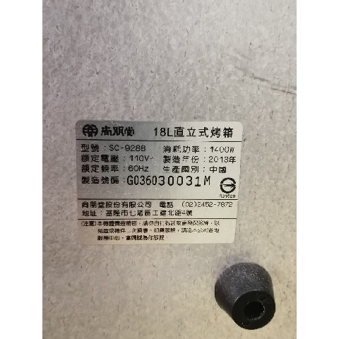 觀看圖片3