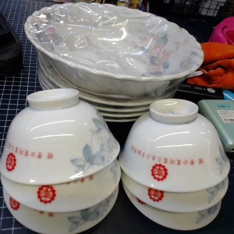 進入明細