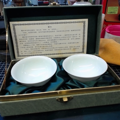 觀看圖片1