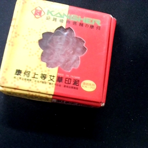 觀看圖片1