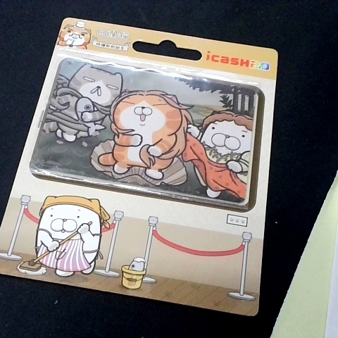 觀看圖片3