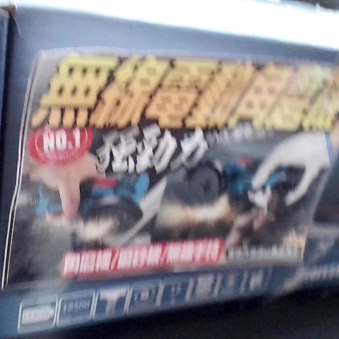 觀看圖片3