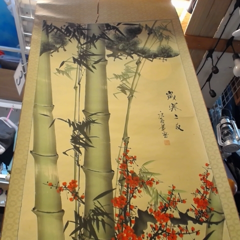 觀看圖片1
