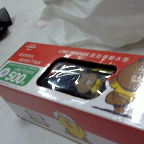 觀看圖片1