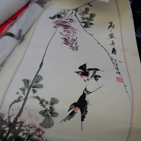 進入明細
