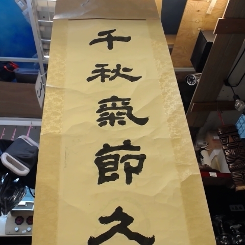 觀看圖片1