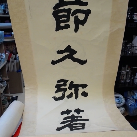觀看圖片2