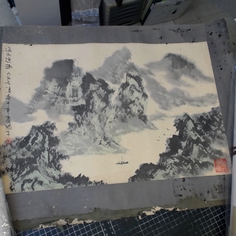 進入明細