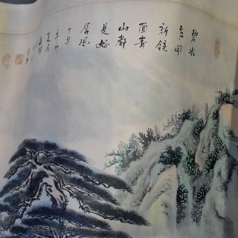 觀看圖片2