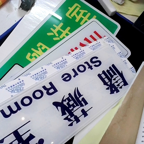 觀看圖片4