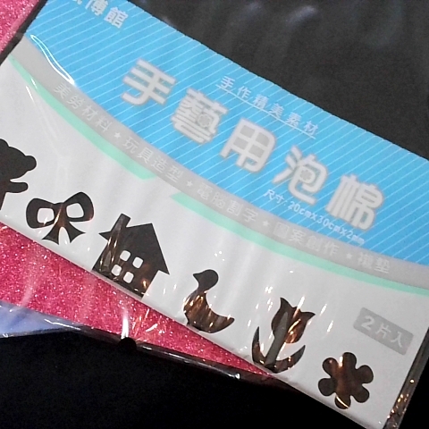 觀看圖片1