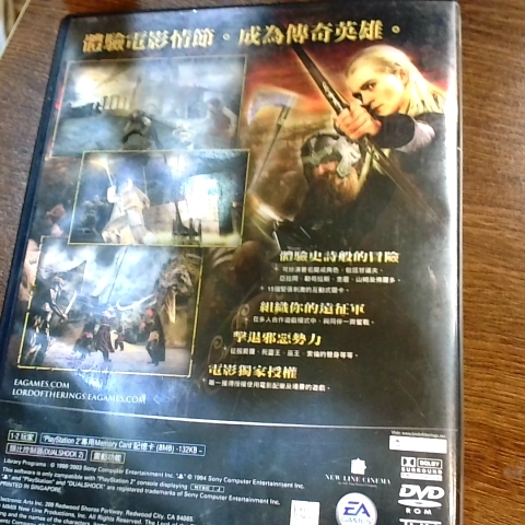 觀看圖片3