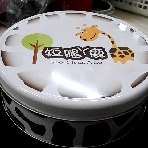 觀看圖片2