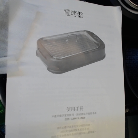 觀看圖片4