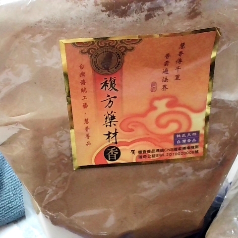 觀看圖片3