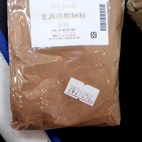觀看圖片1