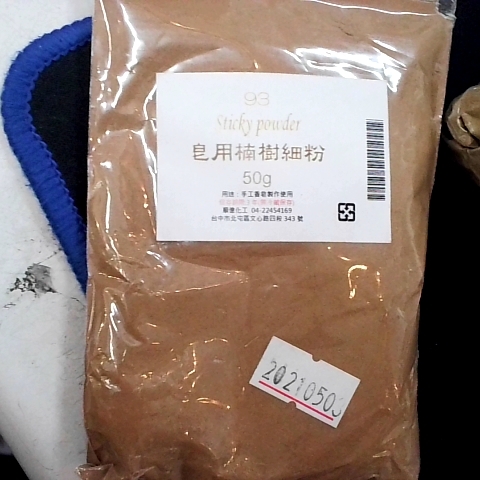 觀看圖片4
