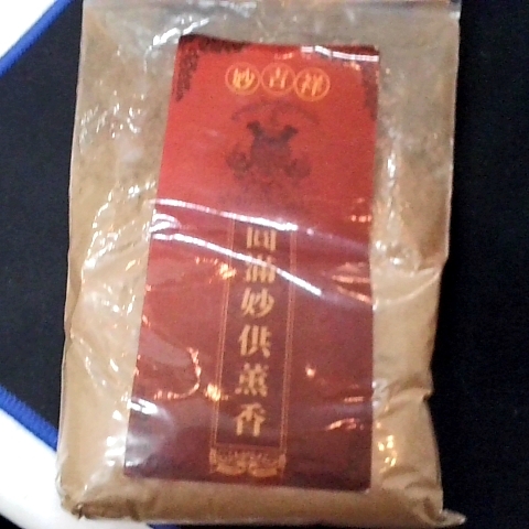 觀看圖片3