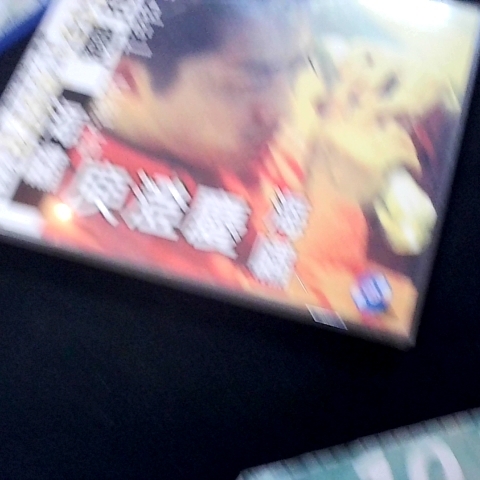 觀看圖片4