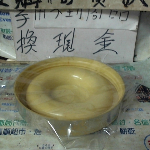 觀看圖片3