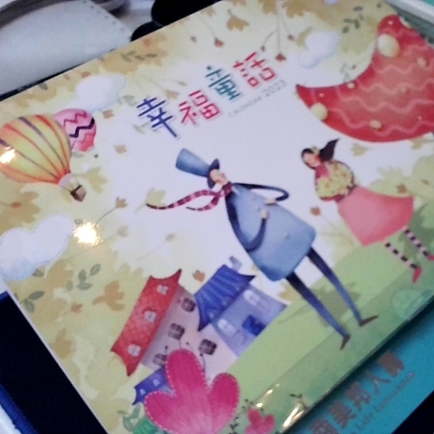 觀看圖片1