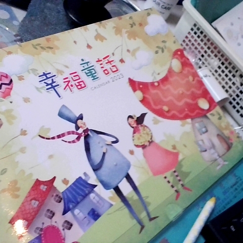 觀看圖片4