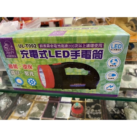 觀看圖片1