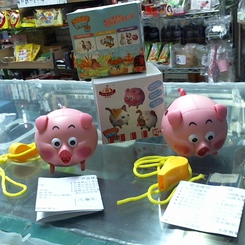 觀看圖片1