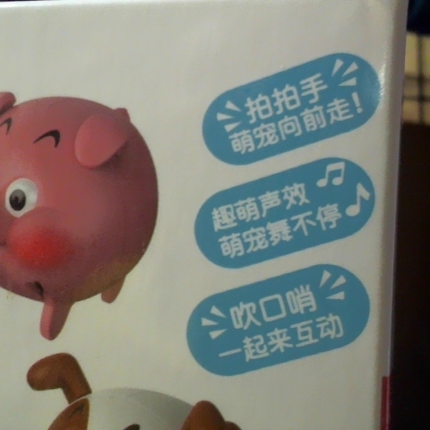 觀看圖片4