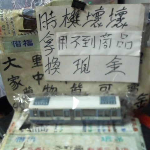 觀看圖片1