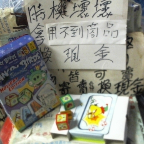 觀看圖片1