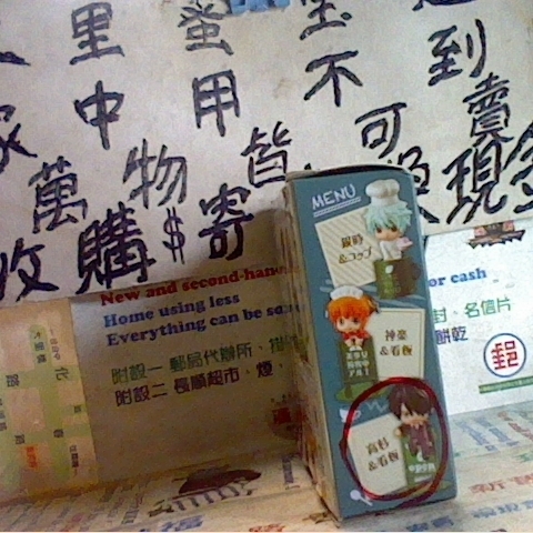 觀看圖片2