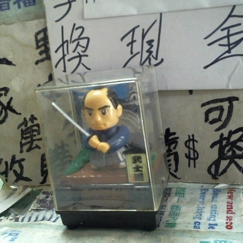 觀看圖片2