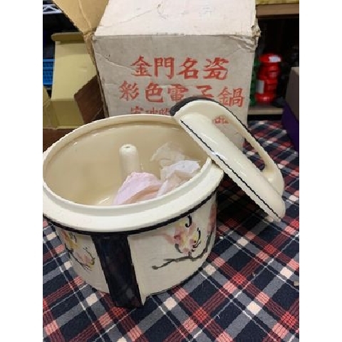 觀看圖片1
