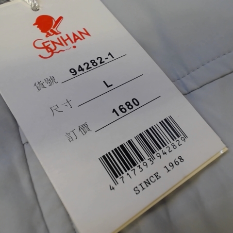 觀看圖片3
