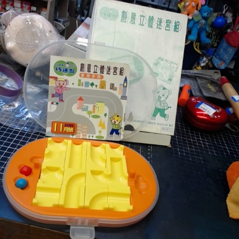 觀看圖片1
