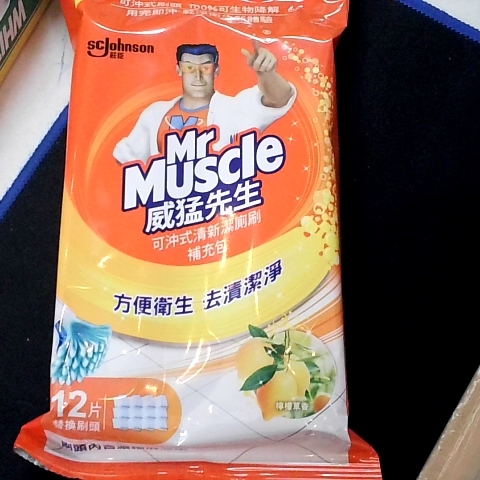 觀看圖片4