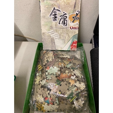 觀看圖片2