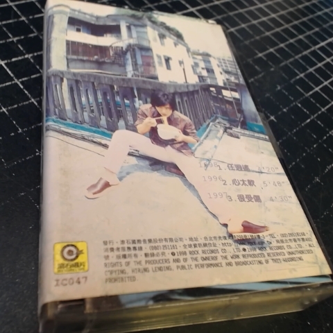 觀看圖片2