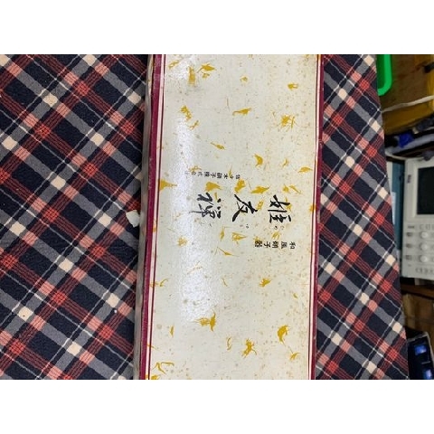 觀看圖片1