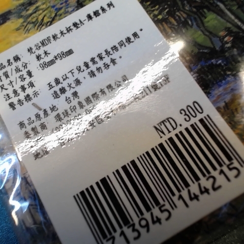 觀看圖片2