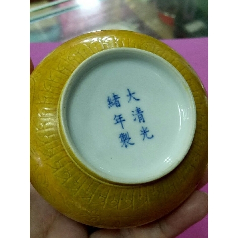 觀看圖片4
