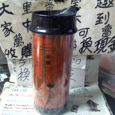觀看圖片1