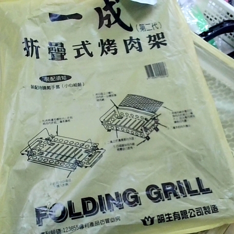 觀看圖片4