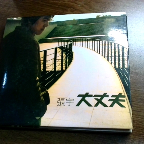 觀看圖片1