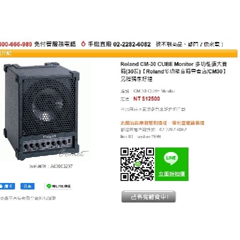 觀看圖片4