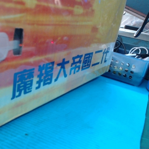 觀看圖片2