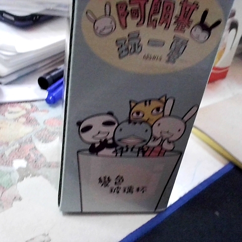 觀看圖片1