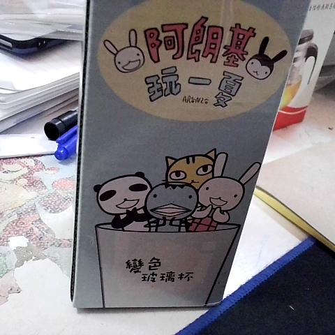 觀看圖片2